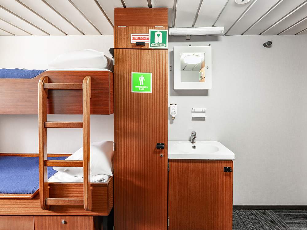 Трёхместная каюта (без удобств) («Профессор Хромов») рис.3