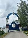 Фотография из отзыва