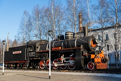 Активно-экскурсионный тур в Амурскую область «Зимнее путешествие на Дальний Восток. БАМ» рис.3