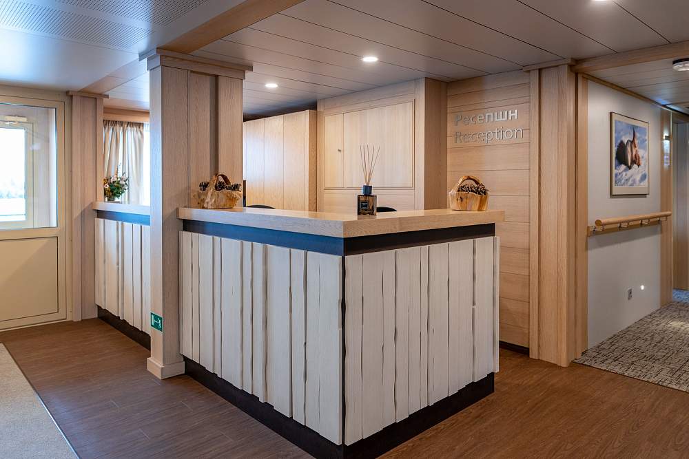 Теплоход «Максим Горький» рис.14