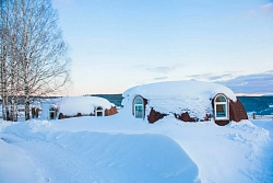 Комбинированный тур на Южном Урале «Башкирия для вас» (осень – зима – весна) рис.2