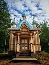 Фотография из отзыва