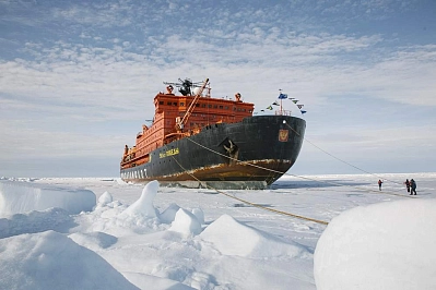 Expedition cruise to the North Pole «On the icebreaker to the top of the planet» рис.1