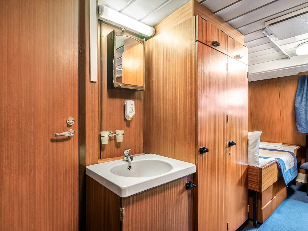 Экспедиционное судно «Академик Шокальский» рис.7