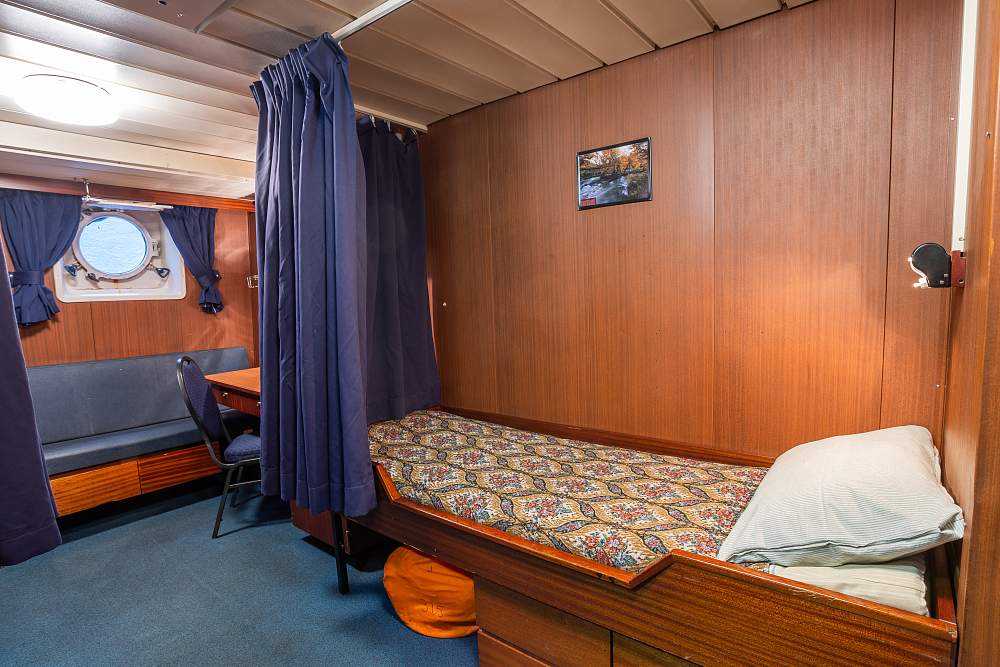 Исследовательское судно ледового класса «Профессор Молчанов» рис.4