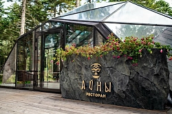 Комбинированный тур на Сахалин «Три острова: Сахалин, Кунашир и Монерон» рис.5