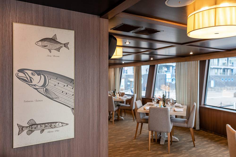 Теплоход «Максим Горький» рис.25