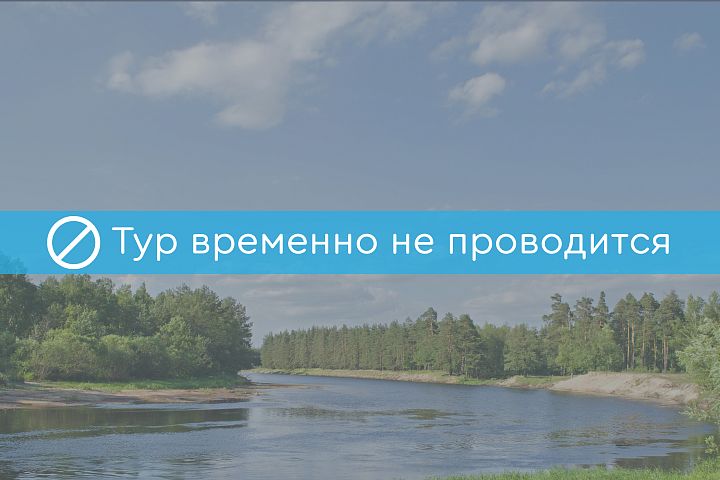 Фото тура: Водный поход на байдарках по реке Медведица в Тверской области на 5 дней