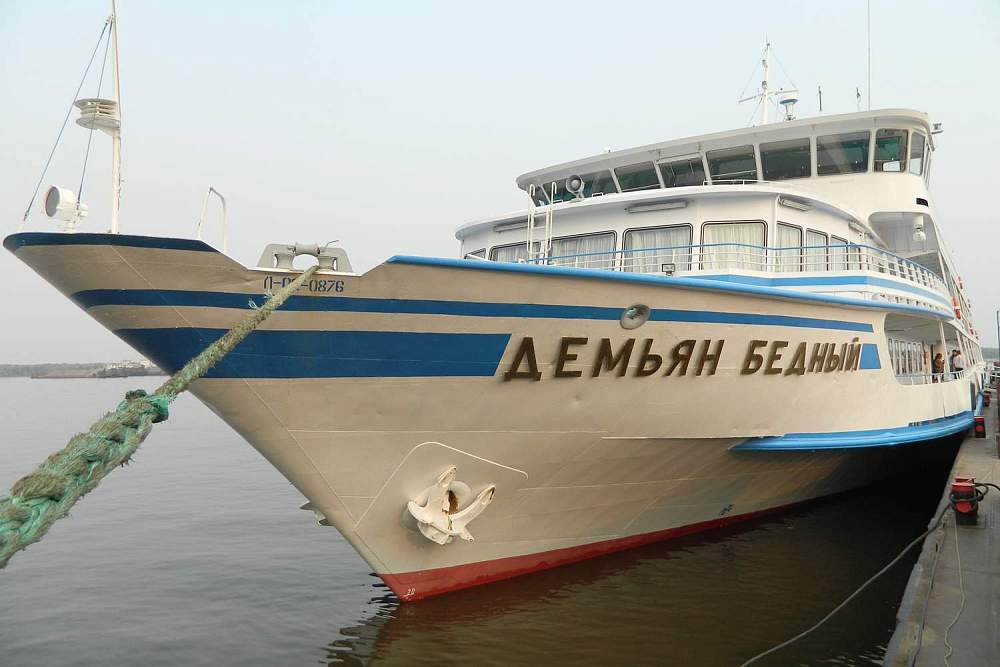 Экспедиционное судно «Демьян Бедный» рис.2