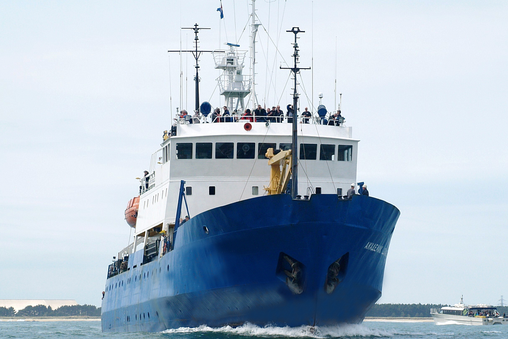 Экспедиционное судно «Академик Шокальский» рис.3