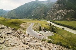 Excursion tour to the Altai Mountains «A week in the mountains» рис.4