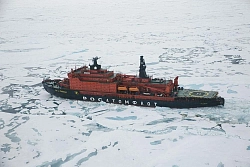 Expedition cruise to the North Pole «On the icebreaker to the top of the planet» рис.3