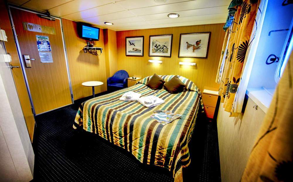 Экспедиторское судно — «Sea Endurance» бывший «Quest» рис.21