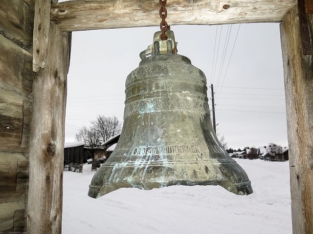 Фото тура: Комбинированный тур на Кольском полуострове «Новый год на краю земли в Краснощелье»