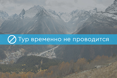 Майское восхождение на Эльбрус
