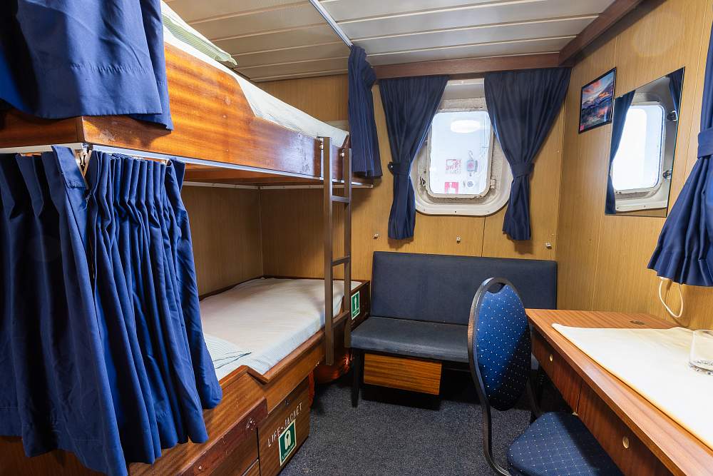 Исследовательское судно ледового класса «Профессор Молчанов» рис.5