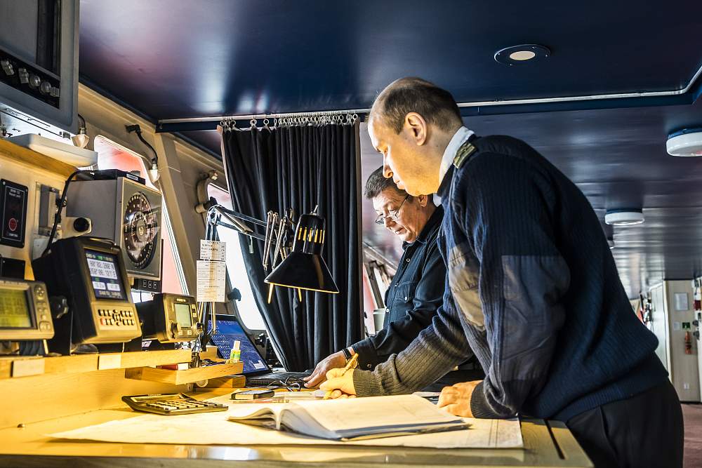 Экспедиционное судно – атомный ледокол «50 лет Победы» рис.14