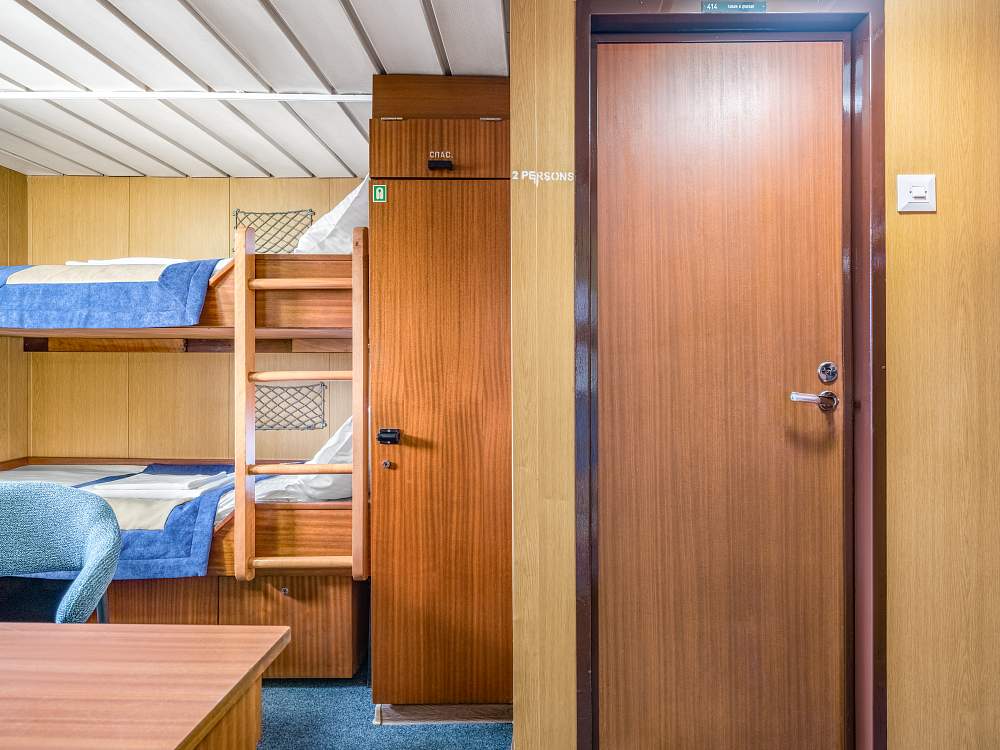 «Сьюпериор» («Академик Шокальский») рис.4