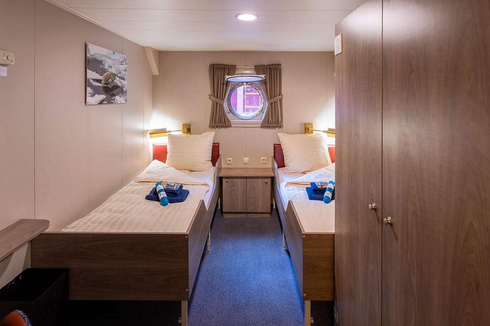 Экспедиционное судно ледового класса Plancius рис.26