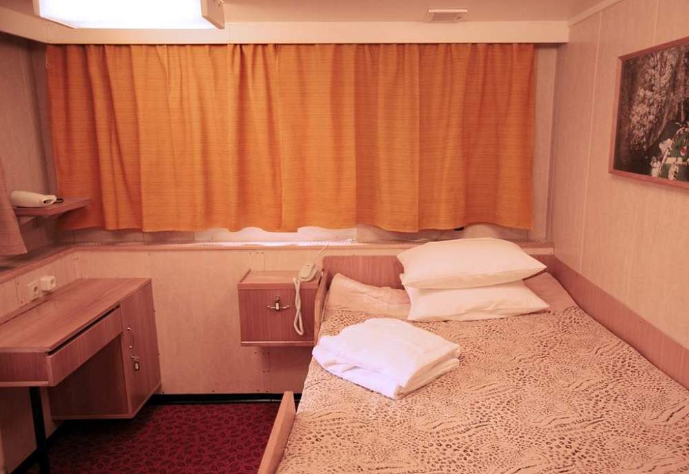 Люкс «Арктика» рис.1