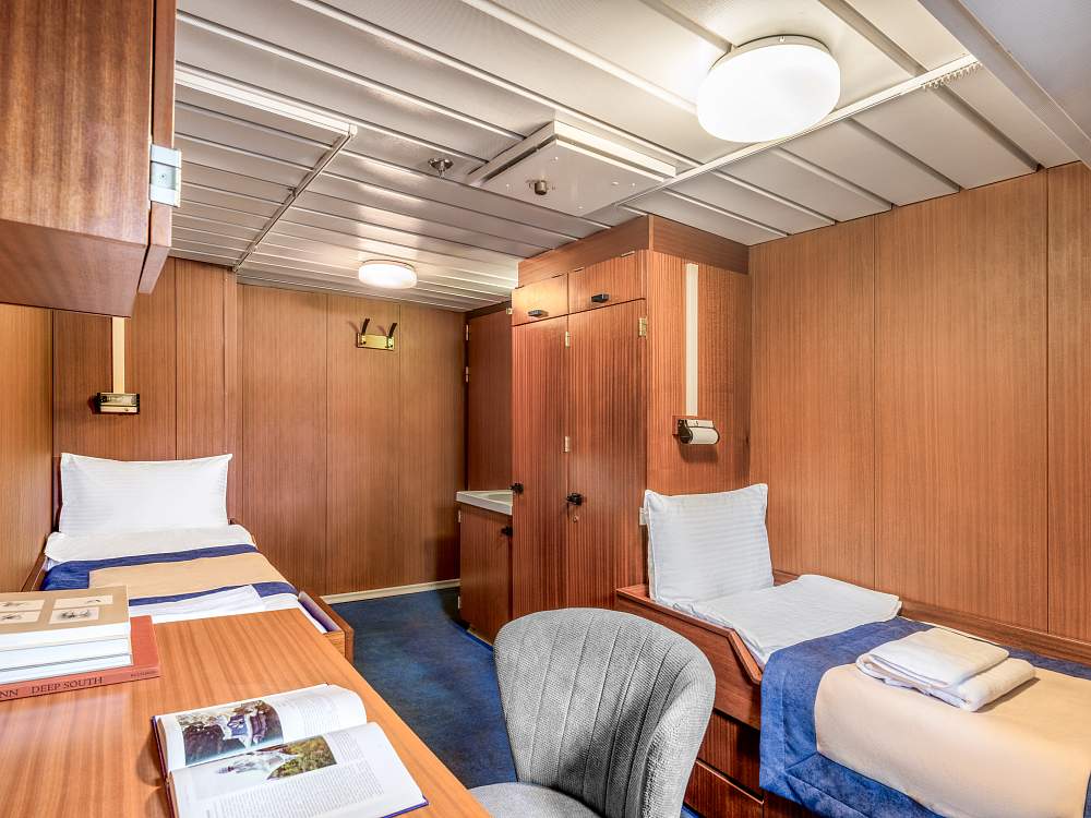 Экспедиционное судно «Академик Шокальский» рис.6