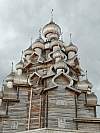 Фотография из отзыва