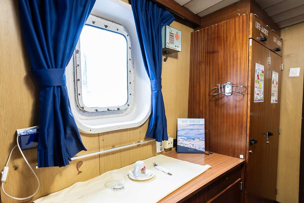 «Комфорт»  («Профессор Молчанов») рис.2