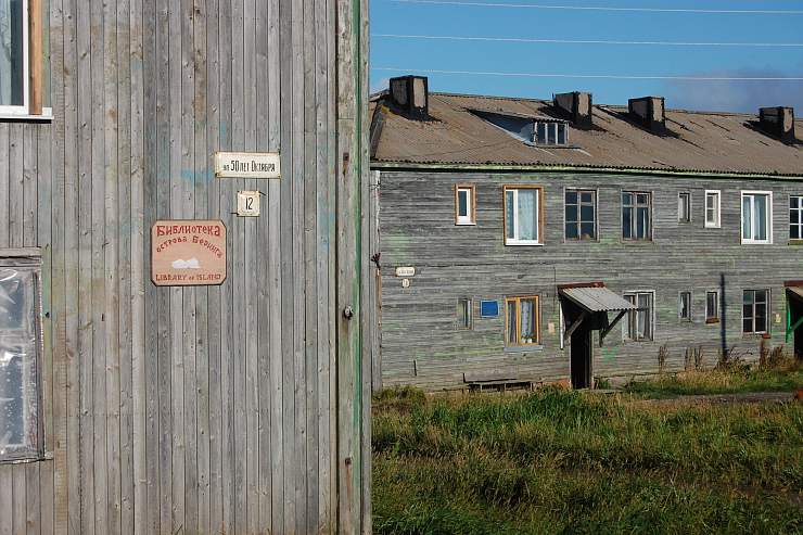 Библиотека в поселке Никольское