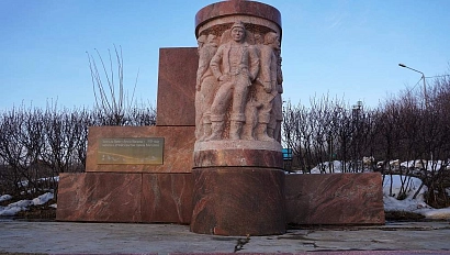 Expedition tour in Yakutia and Magadan region «Yakutsk – Oymyakon – Magadan» рис.1