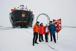 Expedition cruise to the North Pole «On the icebreaker to the top of the planet» рис.4