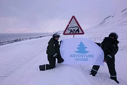 Тур на снегоходах на Шпицбергене «От Свальбарда до Груманта» рис.5