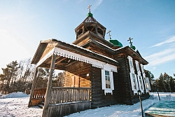 Комбинированный тур «Настоящая зима» рис.4