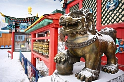 Комбинированный тур на Байкале «Волшебные горизонты Байкала» рис.2