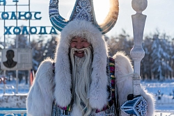 Тур-экспедиция в Якутии «Экспедиция на Полюс Холода + Ленские столбы» рис.2