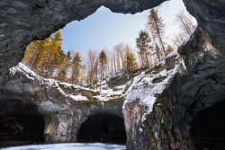 Комбинированный тур в Карелии «Новогодние праздники на Ладоге» с проживанием в глэмпинге рис.4