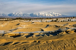Пеший тур в Забайкалье «Приключения в Чарской пустыне» рис.2