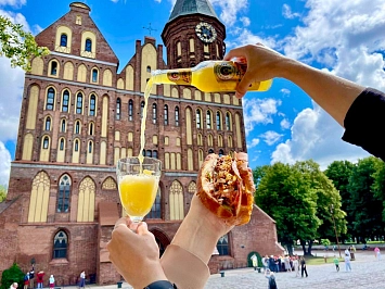 Гастрономический тур в Калининграде «Вкусы Балтики» рис.1
