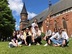 Комбинированный тур в Калининграде «Surf Camp» рис.4