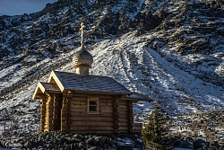 Комбинированный тур на Алтае «По следам Алтайских легенд» рис.4