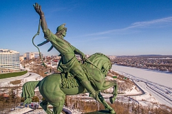 Экскурсионный тур на Южном Урале «Уфа – восточная точка Европы, 3 дня» (осень – зима – весна) рис.4