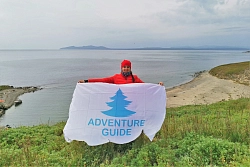 Экспедиция на Чукотку «Путешествие по краю Земли» (Короткий вариант) рис.5