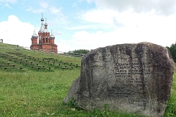 Тур на багги в Тверской области «Озеро Селигер» рис.5