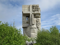 Комбинированный тур в Магаданской области «Золото Колымы» рис.2