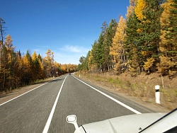 Комбинированный тур «Золотая осень на Байкале» рис.5