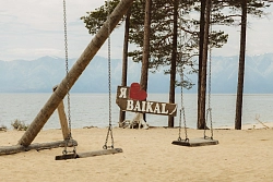 Активно-экскурсионный тур на Байкале «Байкал. Восточный берег – 5 дней» рис.3