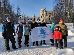 Тур на лыжах во Владимирской области «Лыжные выходные» рис.2