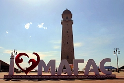 Экскурсионный тур на Кавказе «В гостях у вайнахов» рис.5