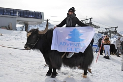 Мультиактивный тур на Кавказе «Кавказские зарисовки» рис.3