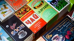 Комбинированный тур в Сочи «Сочинский экспресс» рис.4