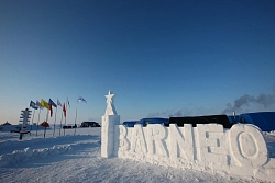 Ski expedition to the North Pole «The Last Degree»  рис.2